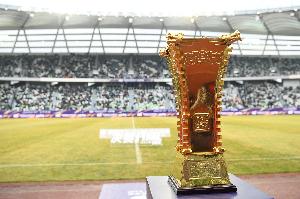 70周年！明年足協(xié)杯參賽隊(duì)伍擴(kuò)至80支，業(yè)余及中冠球隊(duì)占比40%