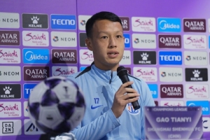 高天意：明天我們會把所有注意力放在賽場上，打好這場年度收官戰(zhàn)