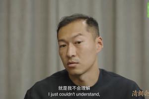 吳曦回應(yīng)“躲球”：你說我正常封堵或反應(yīng)都好，不理解為何這么說