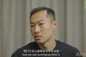 吳曦談?shì)斣侥希憾喾矫嬉蛩卦斐傻?重要的是如何總結(jié)+避免類似情況