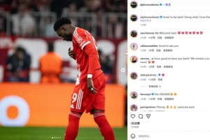 傷停9個(gè)月！戴維斯社媒紀(jì)念復(fù)出：很高興能夠回來(lái)從事我最愛(ài)的事