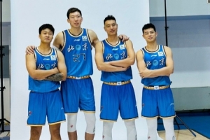 周琦曬與趙睿、翟曉川、方碩合拍的定妝照：又是一年新賽季！