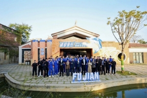 新賽季出征儀式 | 以城之名，破浪逐光