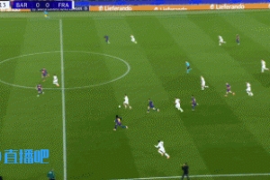 巴薩被反擊打穿！克瑙夫單刀破門，巴薩主場0-1落后法蘭克福！