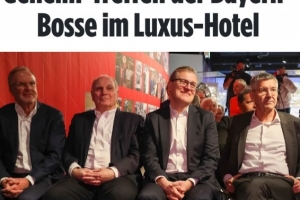 圖片報：拜仁高層舉行晚宴氣氛融洽，赫內(nèi)斯、魯梅尼格等人參加