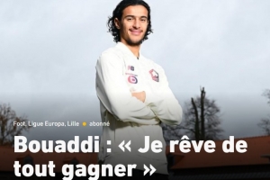 正攻讀數(shù)學(xué)學(xué)位！18歲里爾小將：踢皇馬夢(mèng)想成真 不踢球想搞科研