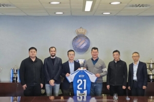 官方：南通支云與西班牙人俱樂部簽訂青訓(xùn)戰(zhàn)略合作框架協(xié)議