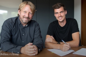 德天空:預計斯圖加特不會與斯滕澤爾續(xù)約 球員最遲明夏自由身離隊