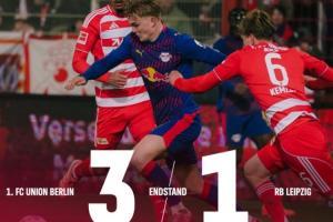 不如現(xiàn)在頒獎(jiǎng)？萊比錫5輪丟7分還排第2，拜仁本輪后至多11分領(lǐng)跑