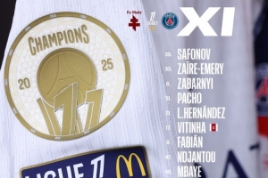 巴黎客戰(zhàn)梅斯首發(fā)：維蒂尼亞、法比安先發(fā)，若昂·內(nèi)維斯等人替補(bǔ)