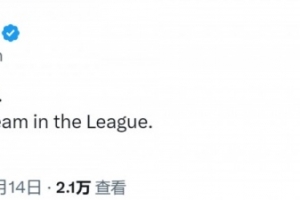 比分仍是0-0！摩根社媒：阿森納清醒一點，對手可是英超最差球隊