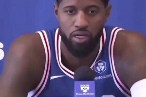 發(fā)話了！喬治：上賽季是生涯最糟賽季，新賽季我們不會這樣了！