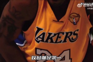 楊毅：2010年總決賽黃綠大戰(zhàn)的強度，在我心目中排名第一！