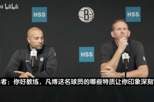 籃網(wǎng)主帥：曾凡博有兩點讓我印象深刻 期待他在訓練營展現(xiàn)競爭力