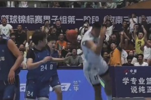 太像了！這完全就是年輕時的易建聯(lián)