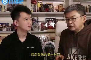 又預(yù)言？梅爾頓剛被交易時蘇群表示：勇士和他商量好了明年再回來