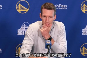 勇士的第三筆第四筆重磅補強(qiáng)又來了 ？大家覺得這個陣容如何？