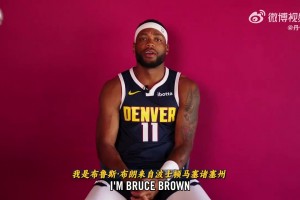 郭艾倫在微博總部大樓的電梯里秀起了運(yùn)球