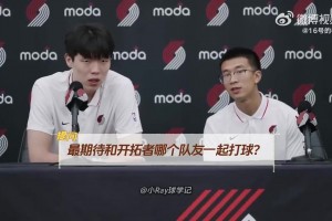 孔蒂賽后：德布勞內(nèi)若對結(jié)果不滿我理解，如果是其他事他惹錯人了