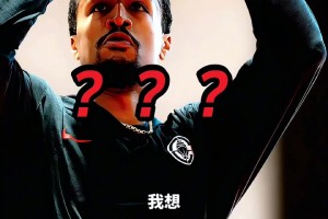 本華萊士銳評(píng)：如果活塞選中安東尼，我們不可能奪冠！