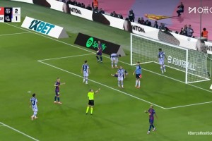 橫梁大戰(zhàn)！久保建英兜射擊中橫梁！巴薩反擊萊萬絕佳機(jī)會再中橫梁