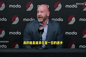 克羅寧：楊瀚森每天都在進步，他有機會贏得輪換陣容的一席之地！