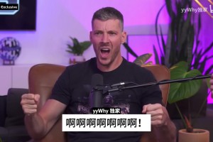 爆笑！德拉季奇此前：搭鳥人的車，他直接連闖五個(gè)紅燈大喊大叫！