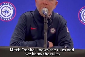 小卡舅舅是否要求了額外利益？快船總裁連續(xù)回復(fù)：我們都知道規(guī)矩