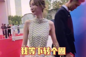 趙睿認證：最美最帥夫妻檔~??