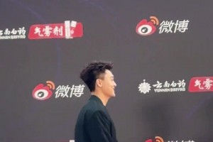 中國男籃隊員的紅毯！簡直帥爆了！