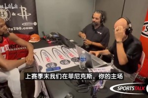 杜蘭特：火箭有兩大特質(zhì)很吸引我！我會(huì)盡力幫隊(duì)友但不過(guò)多干預(yù)！