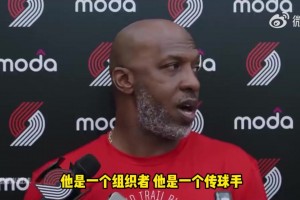 比盧普斯：楊瀚森組織能力出色！但不會(huì)因亨德森缺席改變他的用法