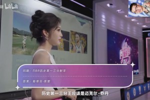 韋德再談2011總決賽：那支小牛其實很強，我們沒讓角色球員發(fā)揮好