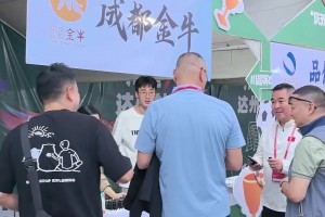 “川超”達(dá)州VS成都，歡迎達(dá)州市民來金牛串門!