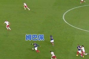 從此開(kāi)啟六冠王神跡！拜仁：你還記得這場(chǎng)影響歐洲足壇的比賽嗎？