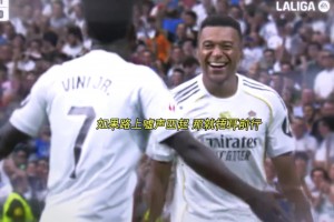 無情的中路推進大師！德容：我一個外旋轉身，你跟得上嗎？