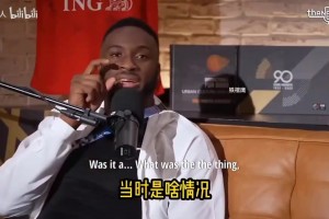 諾維茨基：11年橫掃湖人給了我們自信心，提升到了另一個水平！