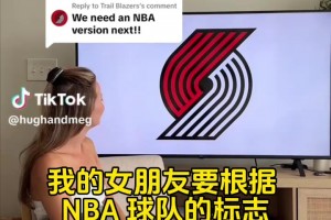 現場原聲！阿萊格里場邊大聲叫著萊奧的名字