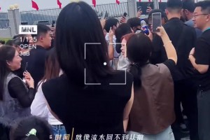賣蠢？逆天博主：布馮什么鳥？有認識的嘛反正我不認識??