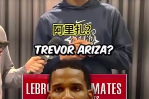 申京：我們不用再擔(dān)心要怎么防KD了，現(xiàn)在這是其他球隊需要擔(dān)心的??