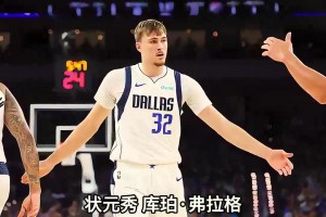 會(huì)噢！視頻里這位小姐姐 打球還是挺有靈性的