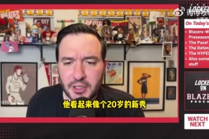 對自己的表現(xiàn)不滿意呀！楊瀚森賽后滿臉失落離開球場