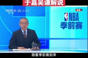 詹姆斯納什分析NBA傷病潮：現(xiàn)在比賽太快，不得不進(jìn)行傷病管理！