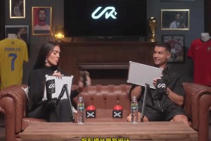 足壇第一人！C羅個人凈資產(chǎn)高達(dá)14億美元