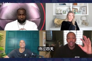 弗萊：詹姆斯得拿多少錢(qián)才愿這么干？軒尼詩(shī)的合同肯定大到離譜！