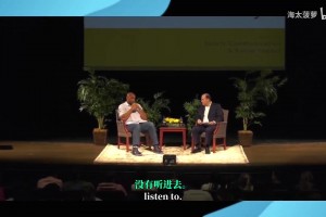 巴克利：希爾媽媽告訴我，不要開始給你的家人和朋友錢！