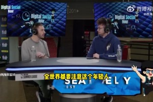 外媒：同屆球星卡中，楊瀚森會成為僅次于弗拉格銷量最高的球員