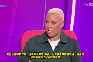 天空評述員：為什么我們不能既喜歡C羅，又喜歡梅西，C羅是我的GOAT