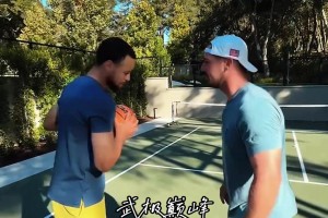 這可能是最快結(jié)束的1v1單挑！庫(kù)里與高爾夫球手一對(duì)一單挑