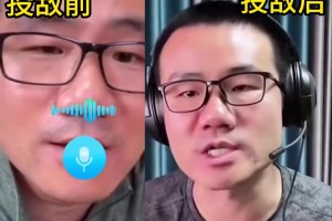 墻頭草？徐靜雨評價楊瀚森的前后兩幅面孔，好壞都讓你說了??